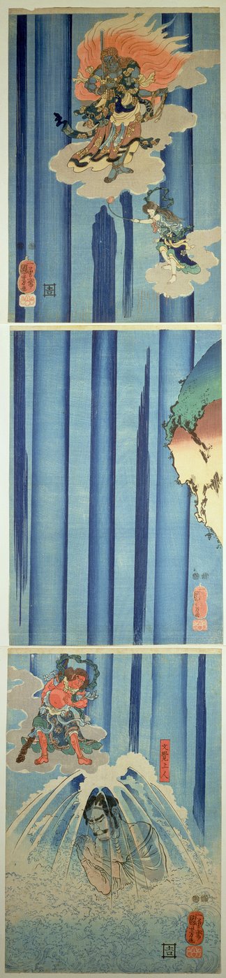 Mongaku Shonin bajo la cascada, c.1851 de Utagawa Kuniyoshi